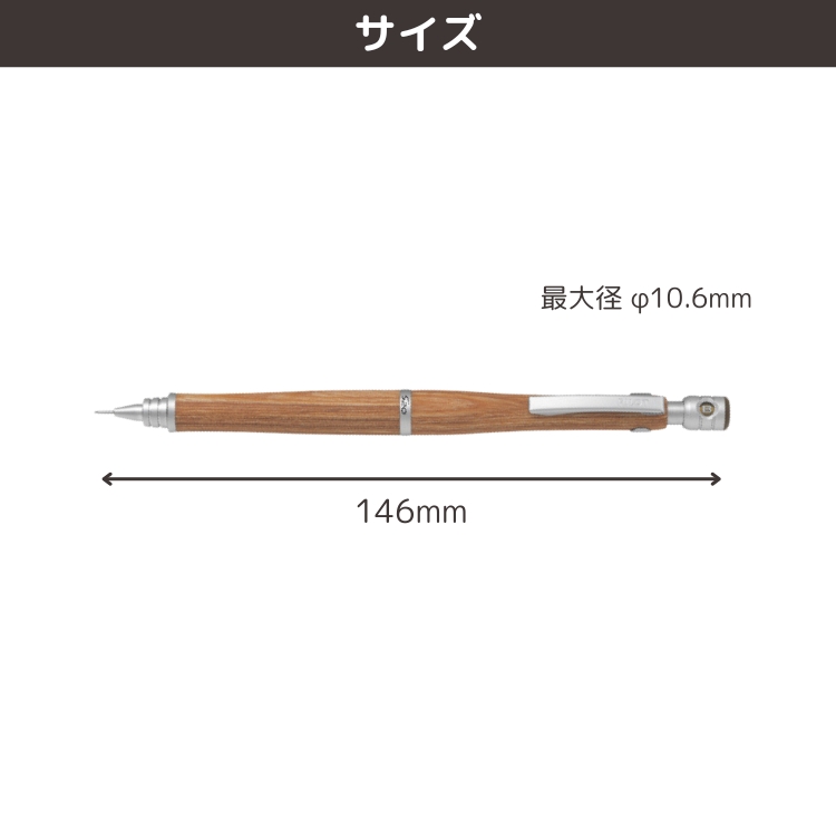 新品　パイロット　S20 シャーペン0.3 5本セット PILOT（パイロット） 名入れ 無料 シャープペンシル S20 0.3mm 0.5