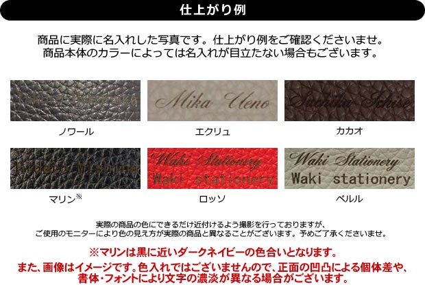 名入れ 無料 クオバディス QUOVADIS 10×15カバー 本革(牛革)トリオン ...