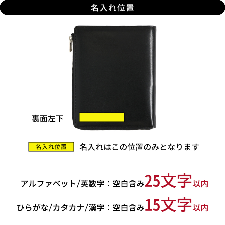 Quo VADIS(文具) 名入れ 無料 クオバディス QUOVADIS タイマー17 Quo VADIS(文具) 名入れ 無料 クオバディス QUOVADIS タイマー17