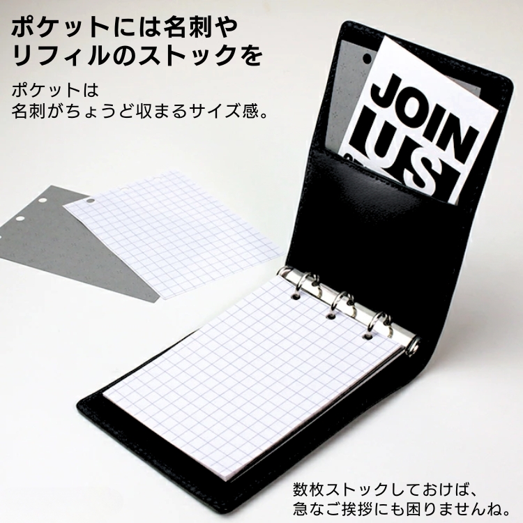 RHODIA（ロディア） 限定 オーガナイザー ミニ3穴 ヴェルリ RHODIA