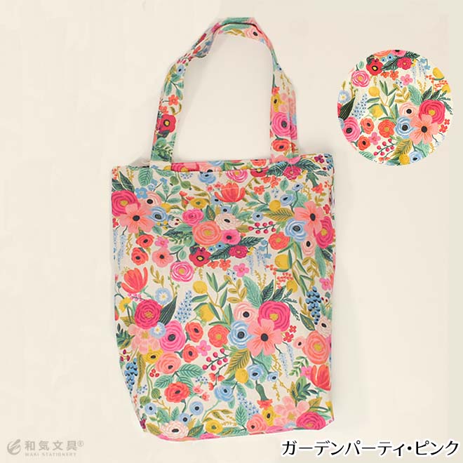 【国内発送】Anthropologie★Rifle Paper Co. トートバッグ RIFLE PAPER CO. キャンバストートバッグ｜バッグ｜オルネ ド