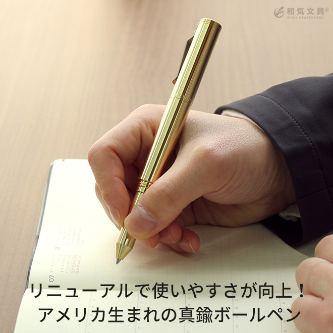 ギフト 男性 ショーン・デザイン Schon DSGN ＃05 ブラスクリップ