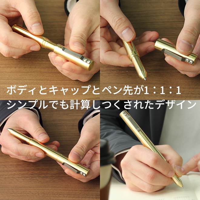 ギフト 男性 ショーン・デザイン Schon DSGN ＃05 ブラスクリップ
