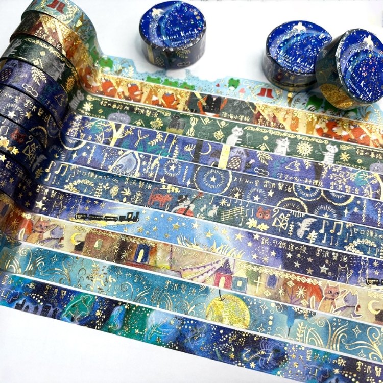 シール堂 きらぴかマスキングテープ 宮沢賢治幻燈館 15mm幅 vol.4