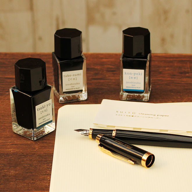 set-0026-i02.jpg