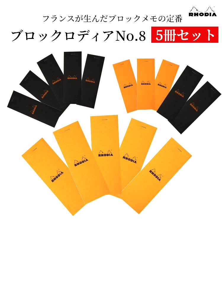 set-0051-i00.jpg
