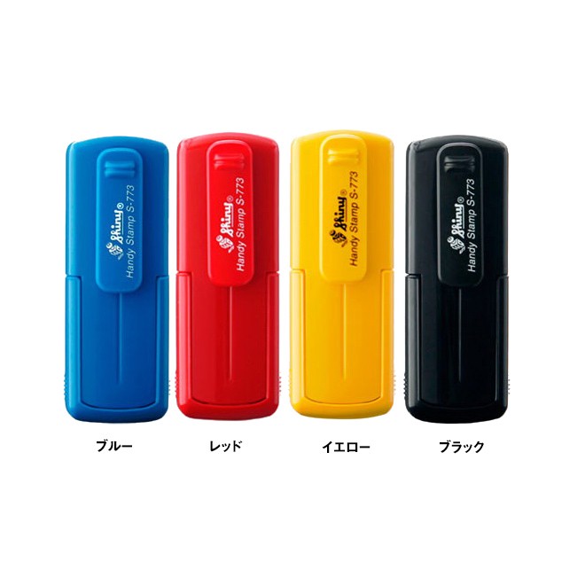 1点限り♡未使用 スタンピンアップ パンジースタンプ&ダイ