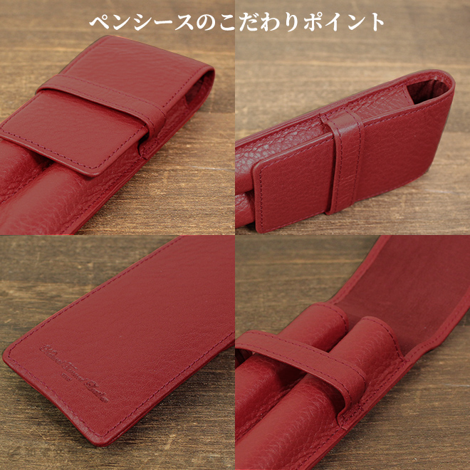 名入れ 無料 ペンケース 革 おしゃれ 2本差し AZペンシース ダブル