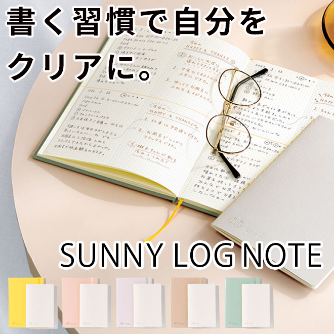 コクヨ 単語カード中詰め合わせ 青・ピンク各12冊 黄6冊 計30冊 ﾀﾝ-101ﾂﾒ 通販 文房具の和気文具