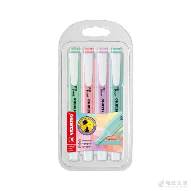 STABILO（スタビロ） スイングクール パステル 4色セット マーカー