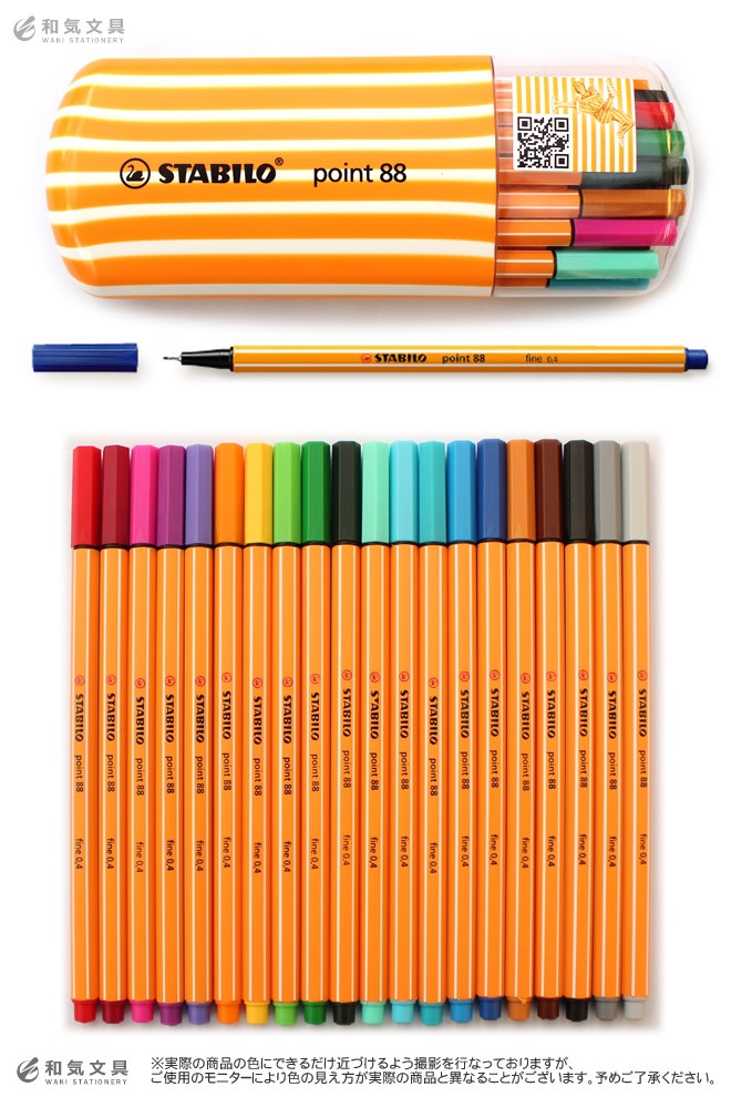 ■STABILO　ソフトカラー　60色 Amazon.com : STABILO Highlighter swing cool Pastel - Pack of