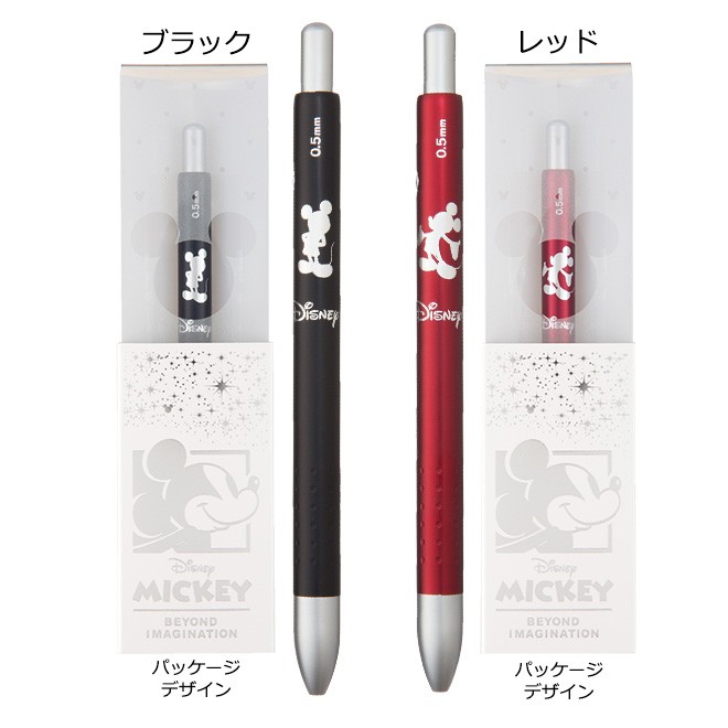 限定色 STAEDTLER ミッキーマウスver 2種セット 41X0WQ-GuBL._UF350,350_QL80_.jpg