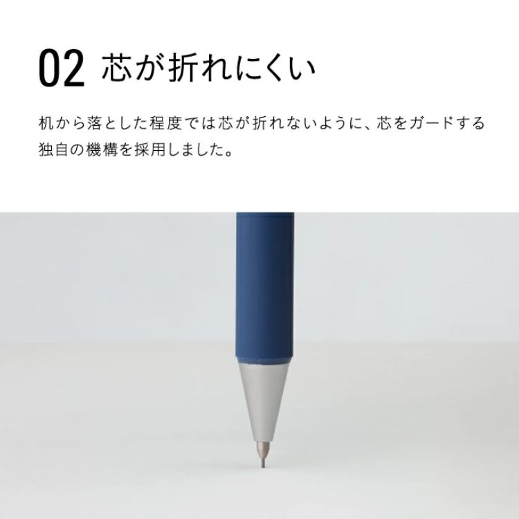ニトムズ スタロジー シャープペンシル 芯経 0.5 mm STALOGY