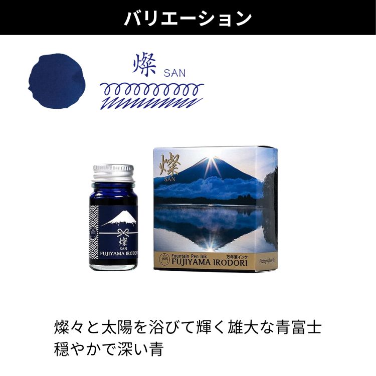teranishi-0010-i01.jpg