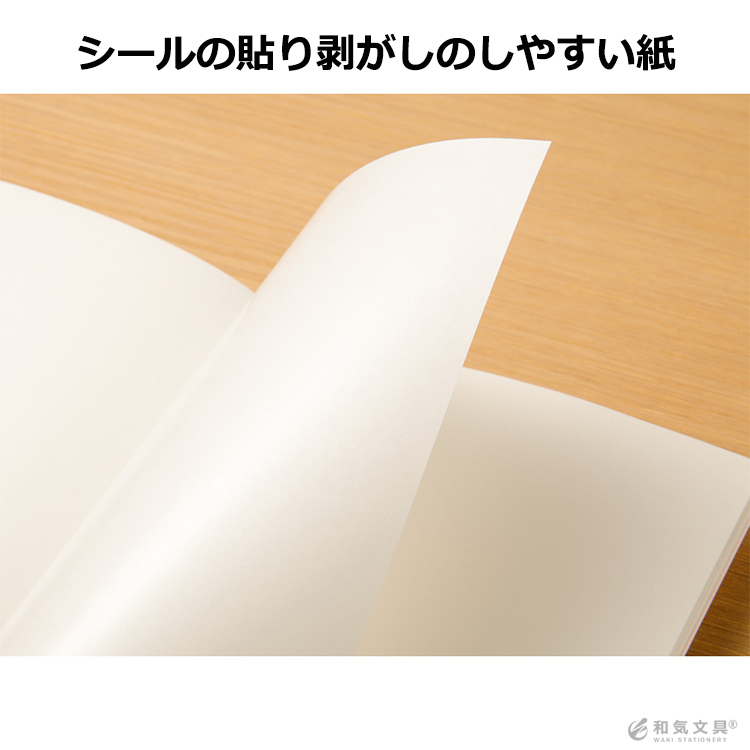 TRAVELER'S COMPANY（トラベラーズカンパニー） トラベラーズノート