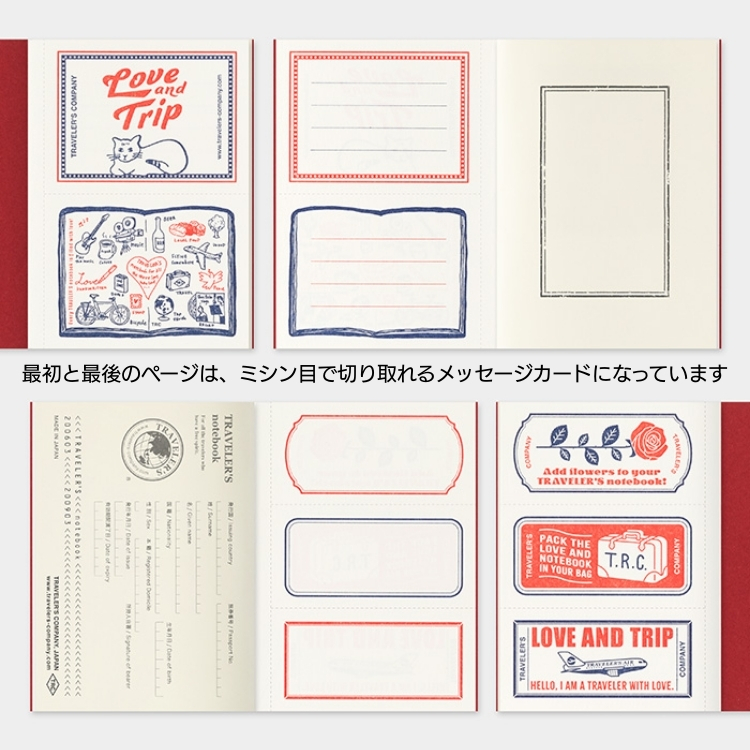 TRAVELER'S COMPANY（トラベラーズカンパニー） 2025年 限定