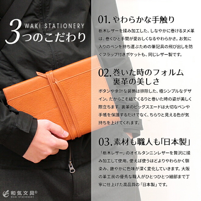 手帳カバー ノートカバー A5 革 ほぼ日手帳 カバー カズン 名