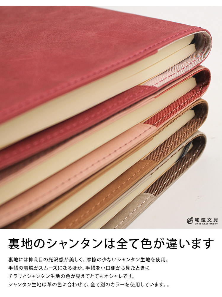 爆売りセール開催中！】 オイルワックス ヌメ革 メルカリ - A5