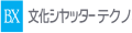 文化シヤッターテクノ公式