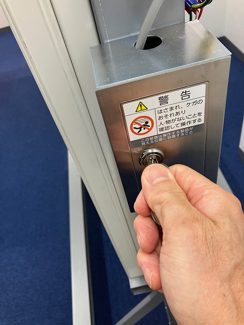 シャッター押し釦鍵付きシリンダー※カギ番号指定あり : 文化シヤッター