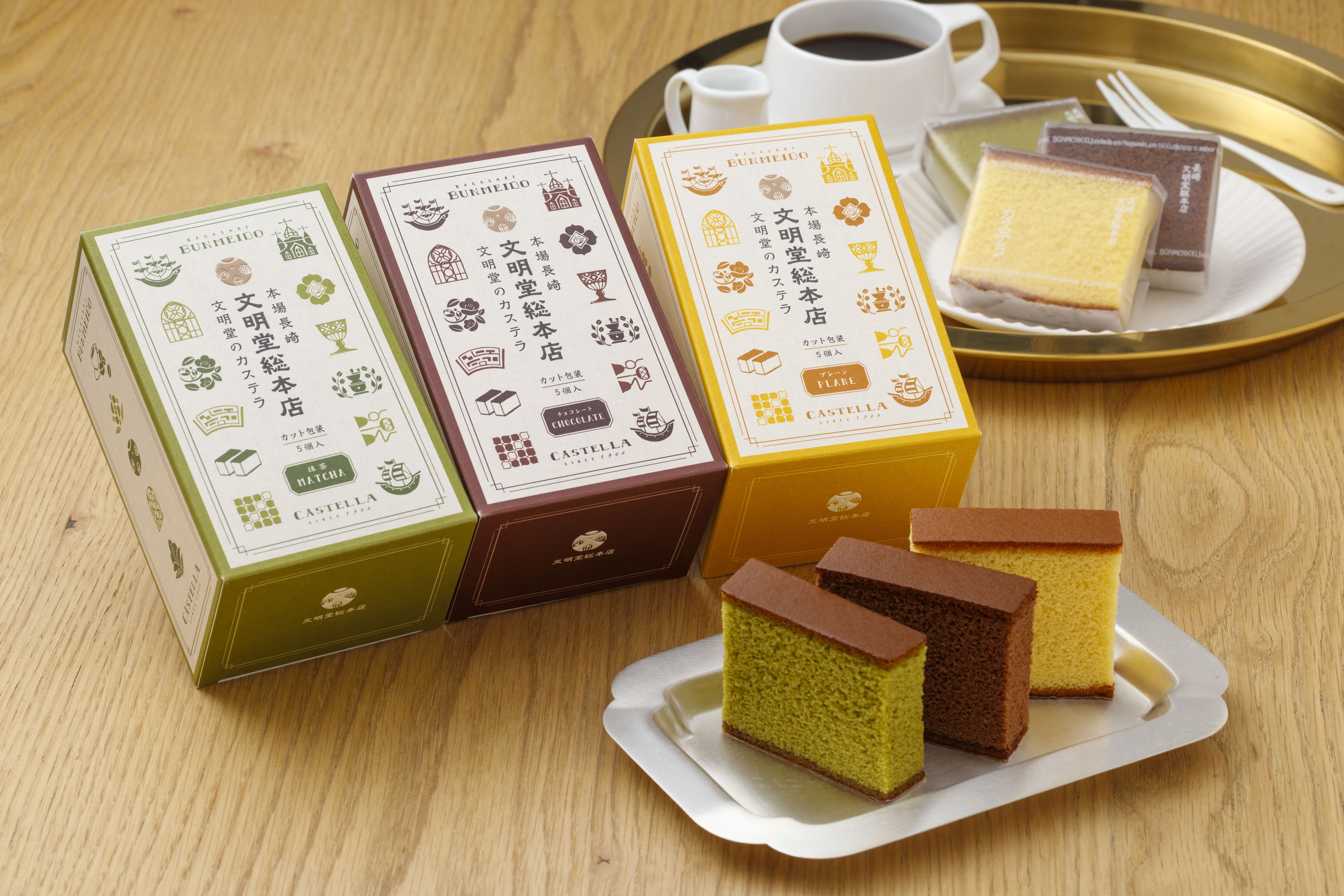 カット包装カステラ