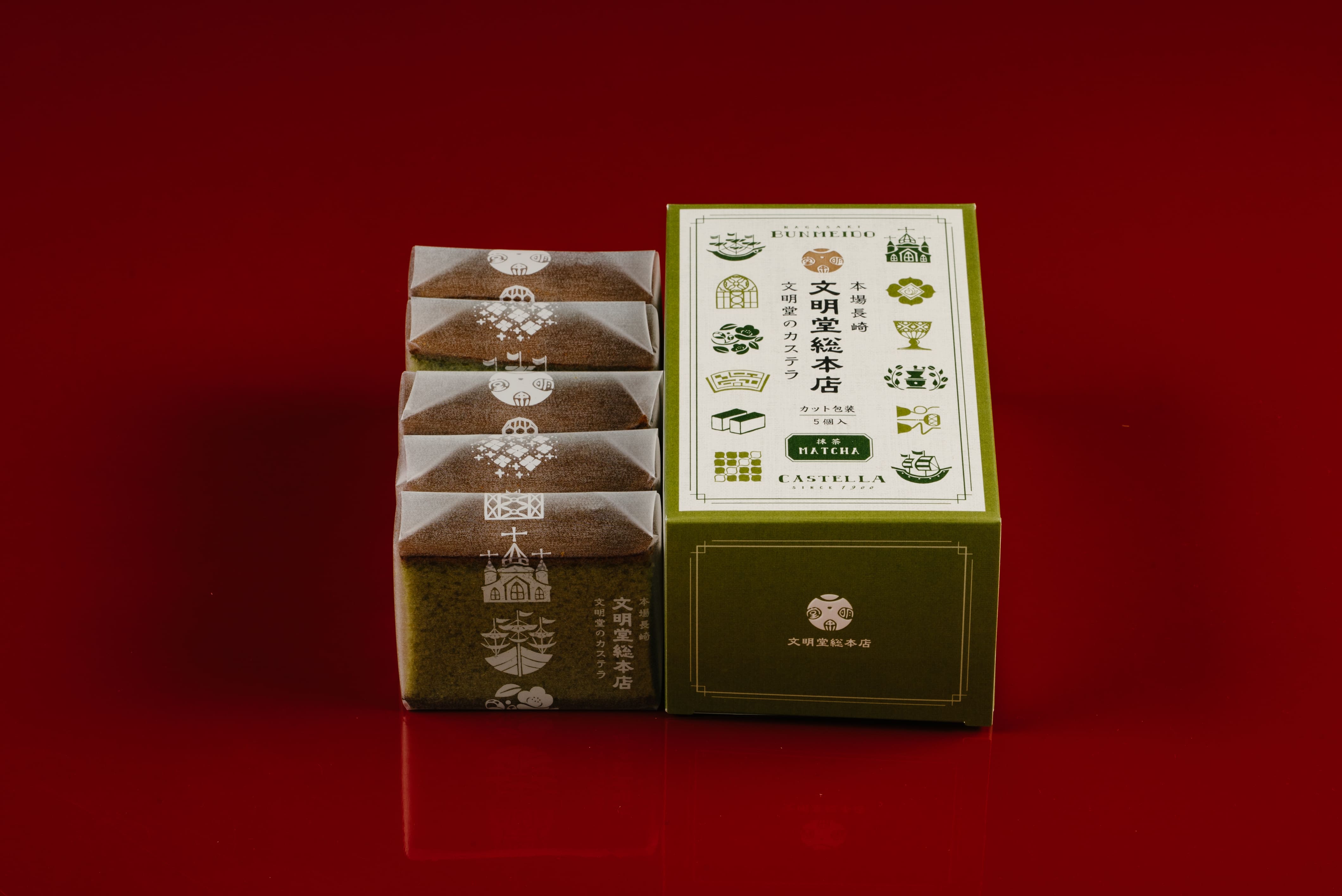 抹茶カステラ