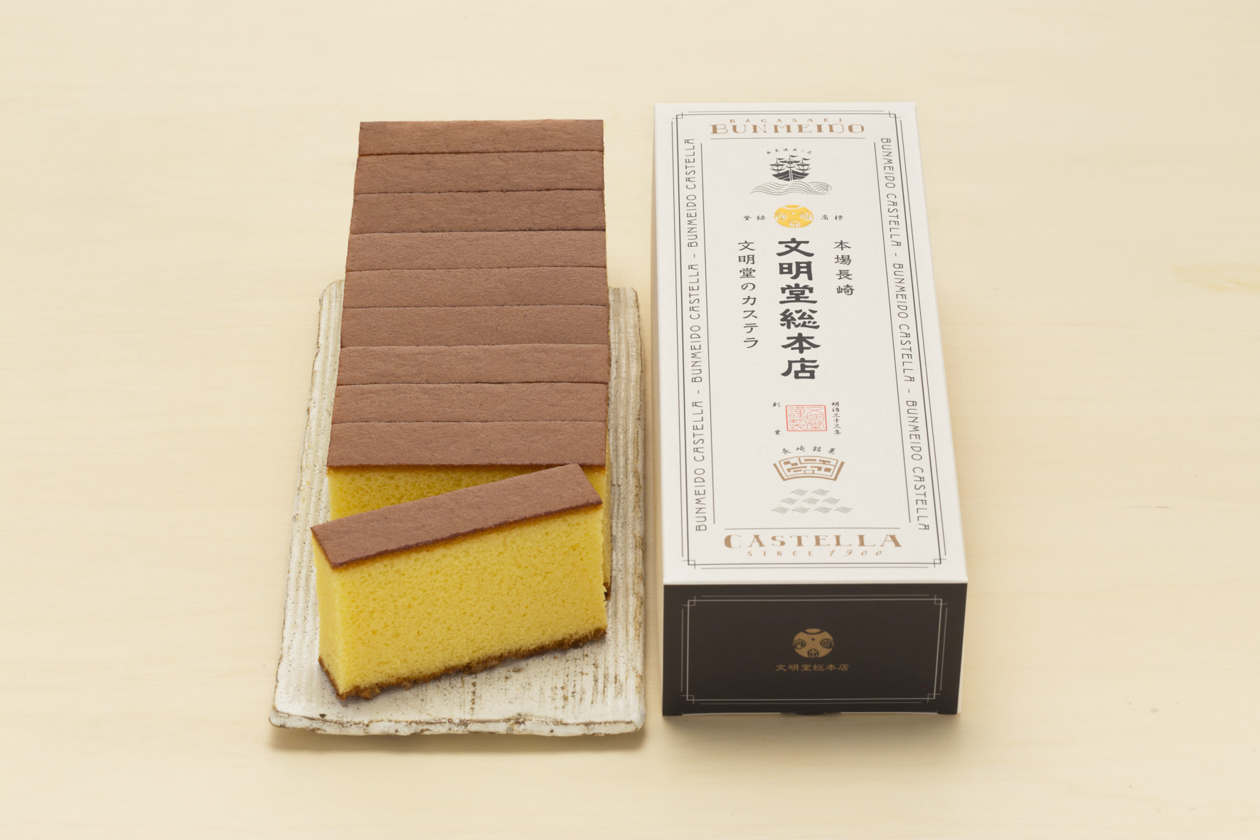 長崎カステラ