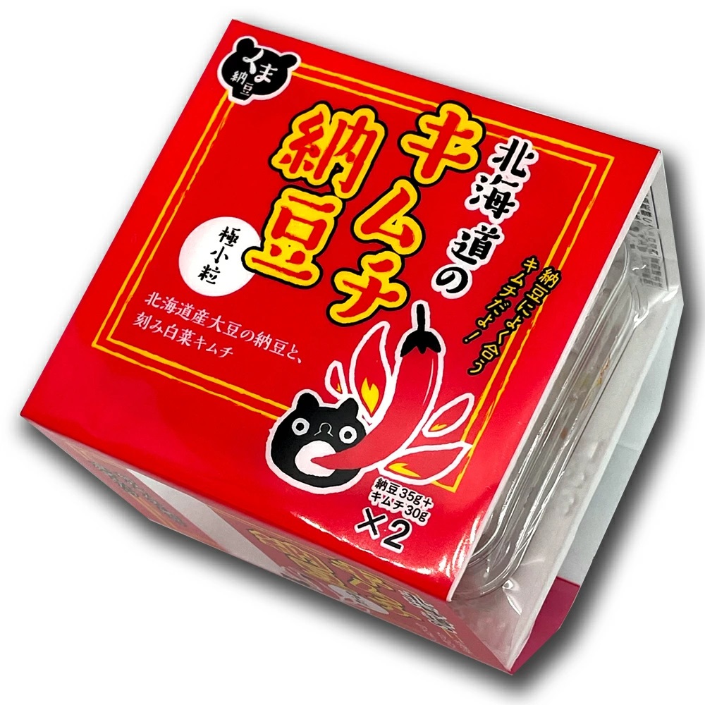 1個2パック入り） 納豆 小粒納豆 北海道産大豆 キムチ なっとう ナットウ 小粒 北海道 北海道産 北海道グルメ 国産 納豆菌 国産…450円 納豆  | maxwellcenter.com