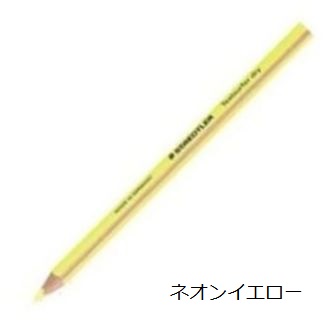 大勧め ステッドラー テキストサーファードライ 128-64- ステッドラー 筆記具