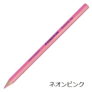 使い勝手の良い ステッドラー ステッドラー テキストサーファードライ 128-64- 筆記具