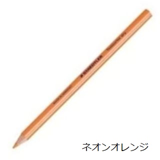 ステッドラー ステッドラー 128-64- テキストサーファードライ