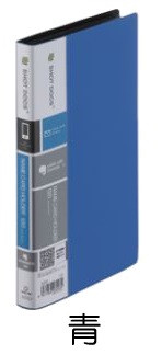 KING JIM（キングジム） 42SD 名刺ホルダー SHOT DOCS コンパクト