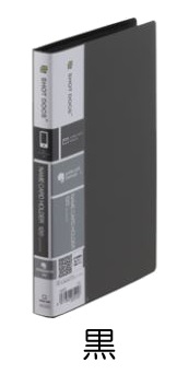 キング KING JIM（キングジム） 42SD 名刺ホルダー SHOT DOCS コンパクト