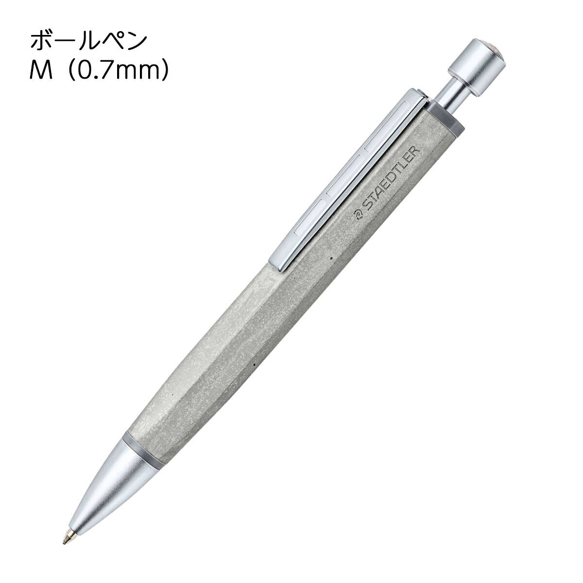 ステッドラー（STAEDTLER） 441CONB ボールペン コンクリート ブラック