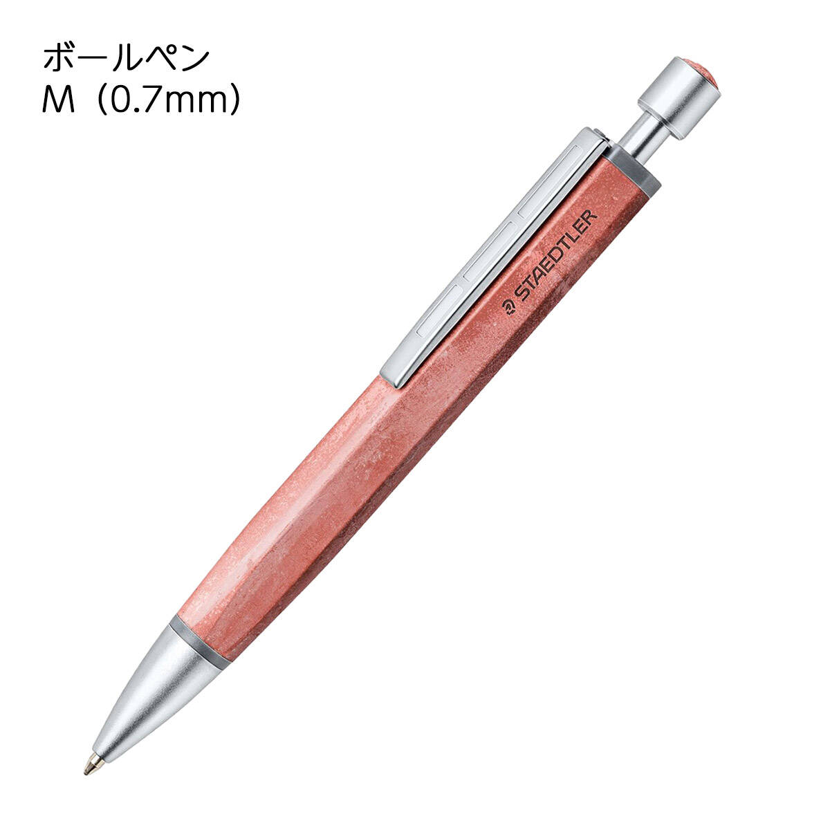 ステッドラー（STAEDTLER） 441CONB ボールペン コンクリート ブラック