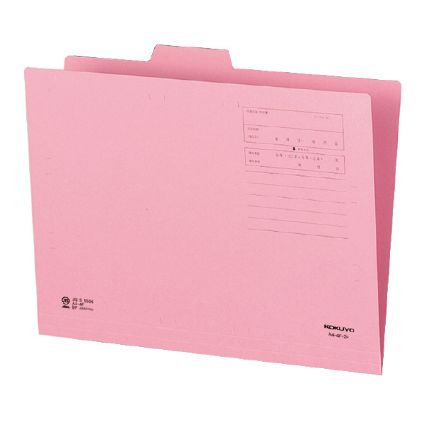 KOKUYO A4 1/4カットフォルダー A4-3F-2P 10冊×7 【公式通販】