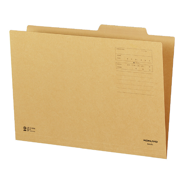 ［4267］コクヨ 個別フォルダー B4 茶 100冊 B4-iFS 書類整理 KOKUYO（コクヨ） B4-IF 個別フォルダー(カラー) B4 (10枚セット