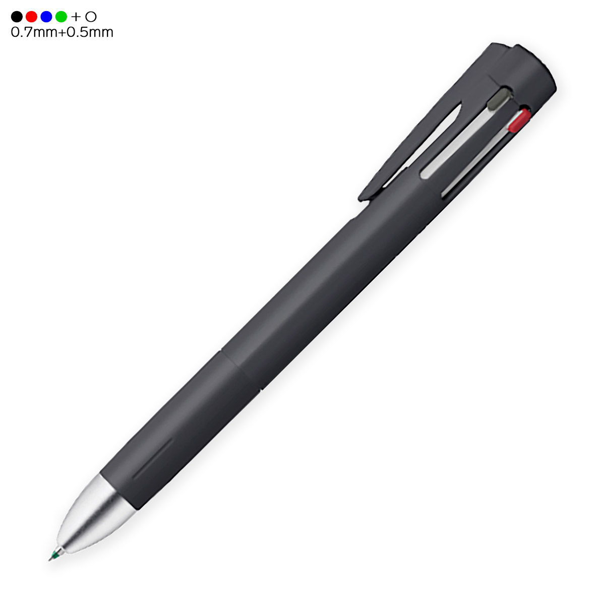 ブレン ゼブラ B4SA88 4色ボールペン+シャープペン 0.7mm+0.5mm ブレン