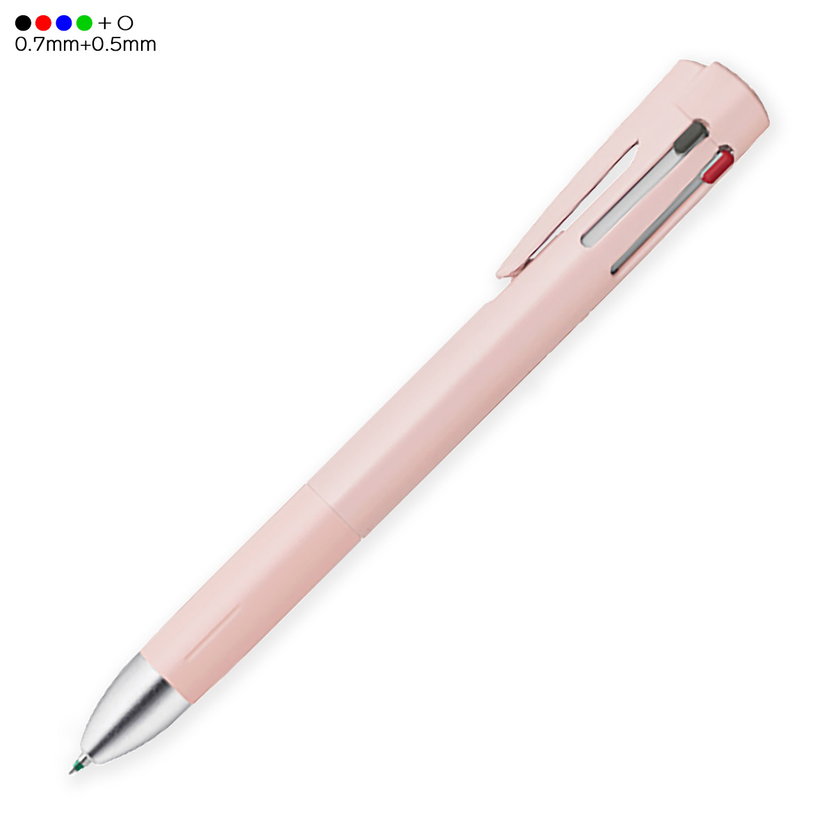 ブレン ゼブラ B4SA88 4色ボールペン+シャープペン 0.7mm+0.5mm ブレン