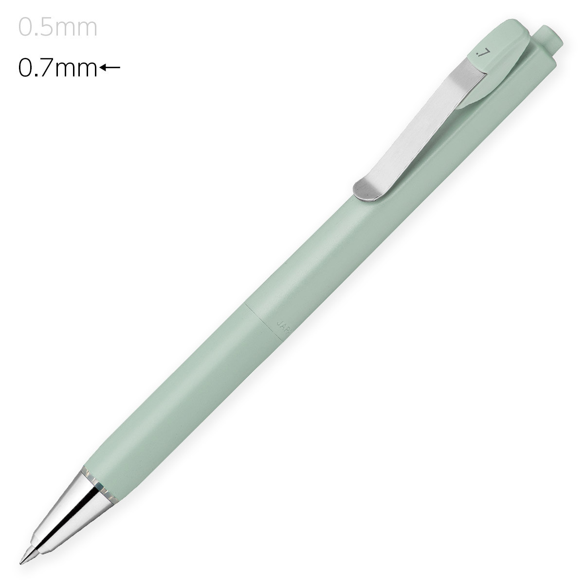 ブレン ゼブラ BA87 油性ボールペン 0.7mm ブレンユー＜BLEN U＞ 単色