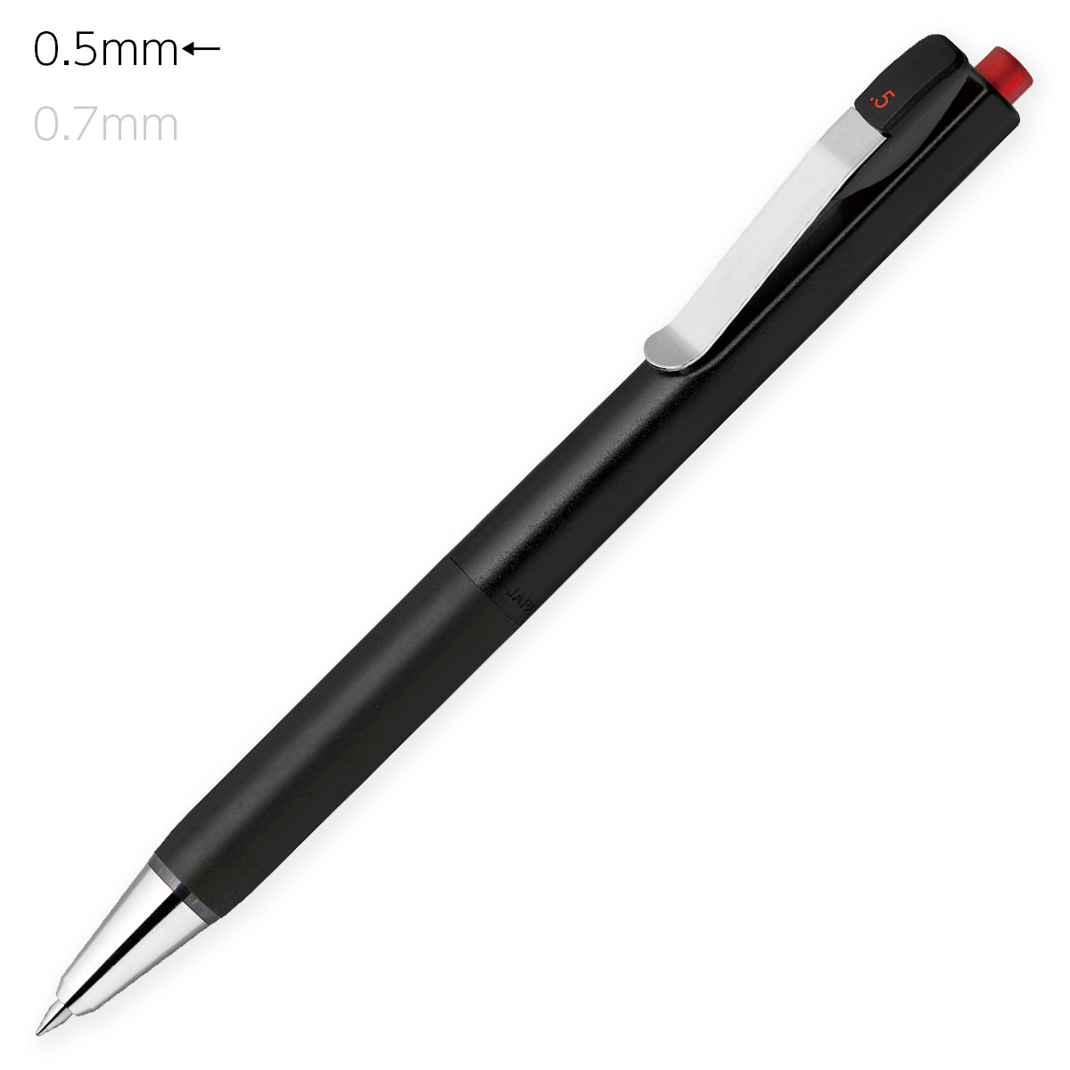 ペン ボールペン ブレン ゼブラ BAS87 油性ボールペン 0.5mm ブレンユー＜BLEN U＞ 単色