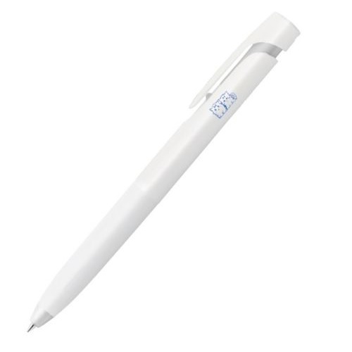 ブレン ゼブラ BAS88-NGO ボールペン 0.5mm ブレン ＜BLEN