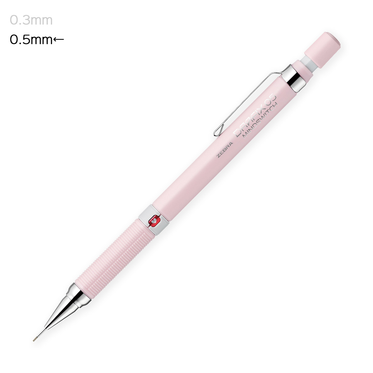 廃盤シャーペン0.5mm 3本セット　バラ売り不可 ドラフィックス1000 など 廃盤シャーペン0.5mm 3本セット バラ売り不可 ドラフィックス1000 など