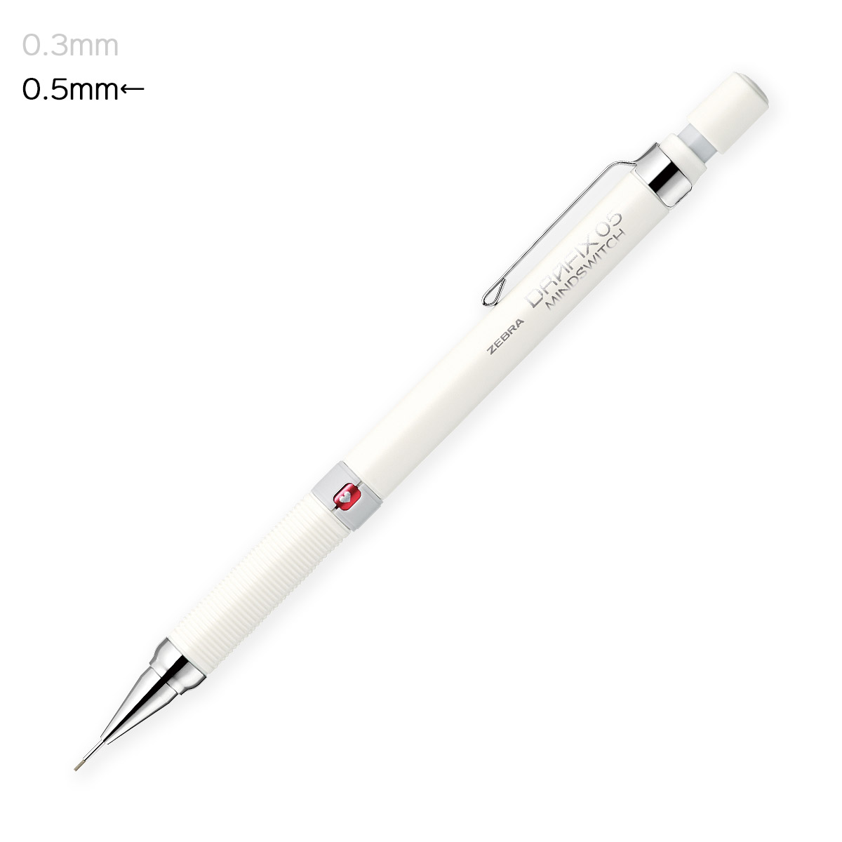 メタフィス　シャープペンシル　2本セット　※バラ売り可 ZEBRA（ゼブラ） DM5-300-MS シャープペンシル ドラフィックス＜DRAFIX