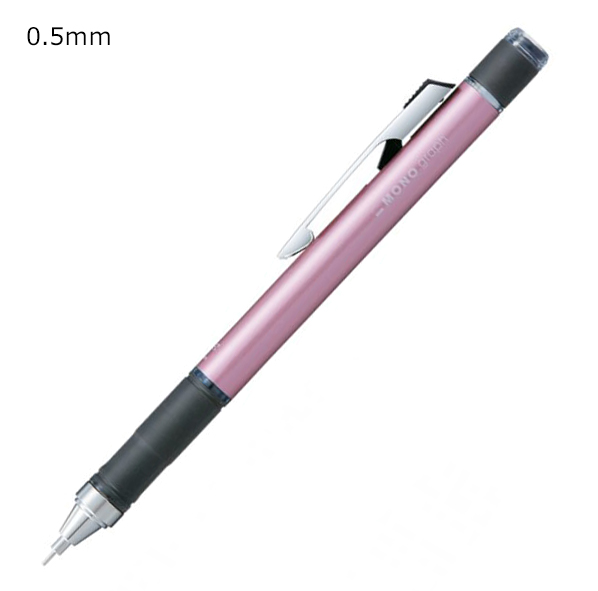 Kawano Collection 0.5 赤シャープペンシル Amazon.co.jp: 限定 シャープペンシル 0.5mm スペシャル【レッド