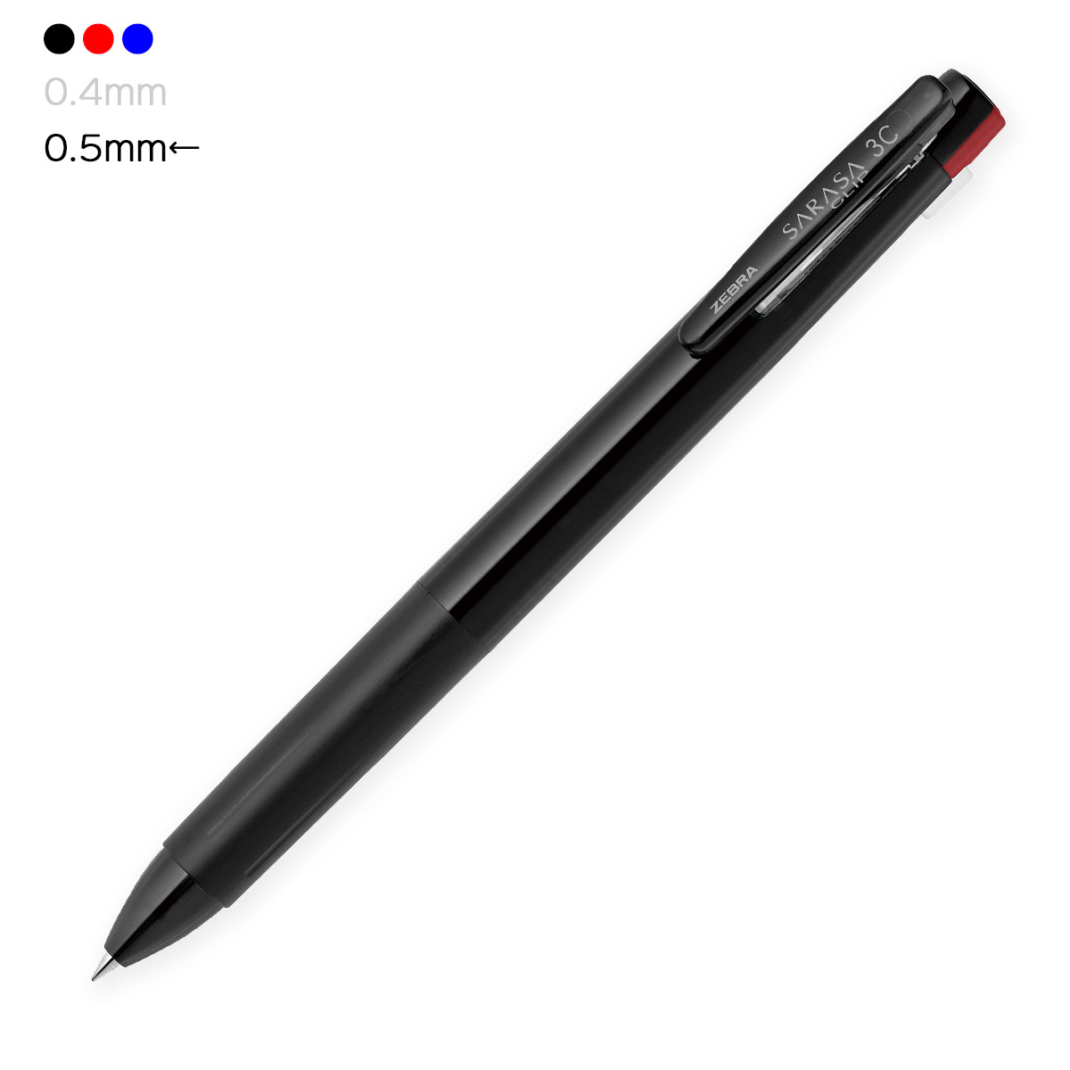 サラサ ゼブラ J3J5 ジェルボールペン 0.5mm サラサクリップ3C＜SARASA