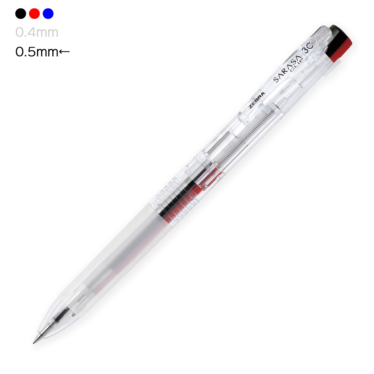 サラサ ゼブラ J3J5 ジェルボールペン 0.5mm サラサクリップ3C＜SARASA