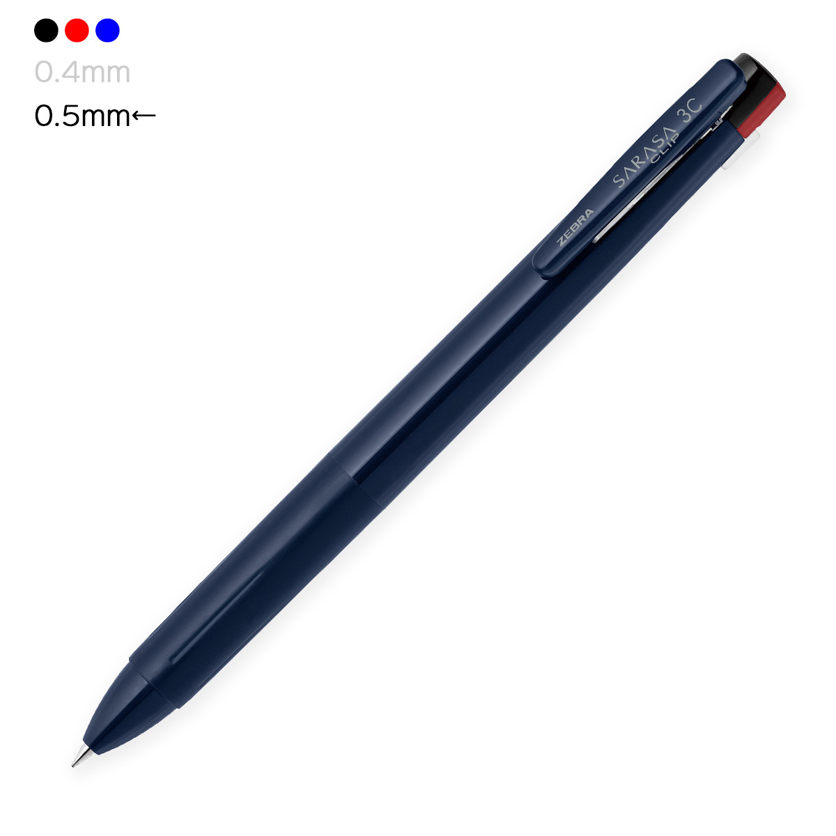 サラサ ゼブラ J3J5 ジェルボールペン 0.5mm サラサクリップ3C＜SARASA