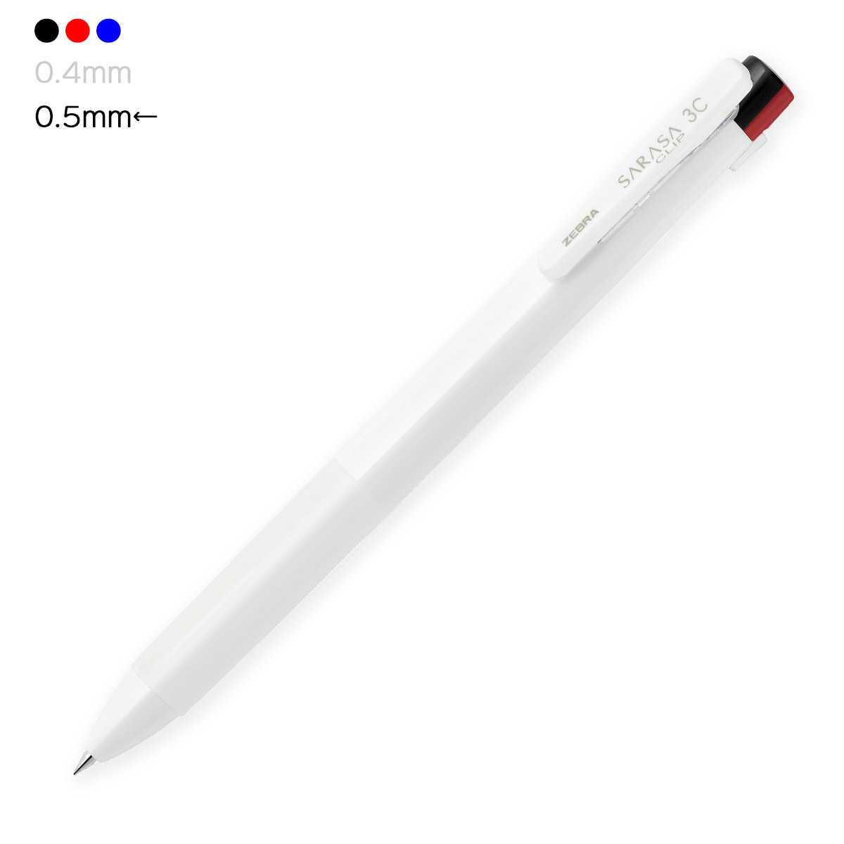 サラサ ゼブラ J3J5 ジェルボールペン 0.5mm サラサクリップ3C＜SARASA