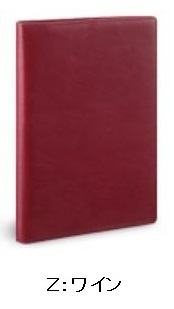 【名入れ可】レイメイ藤井　JDA3003　システム手帳　ダヴィンチ　スーパーロイスレザー　スリムサイズA5　リング15mm | ダ・ヴィンチ | 03